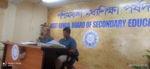 জেলার