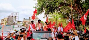 মনোনয়নপত্র