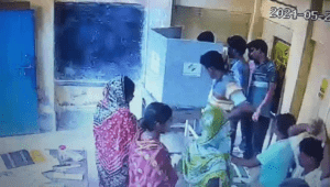 ছাপ্পা