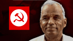 বাম