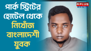 দিলওয়ার