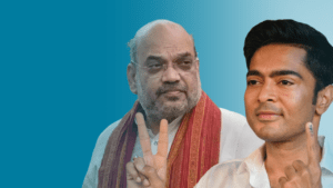 অমিত