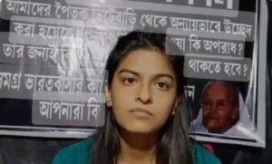 উপনির্বাচনের