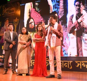 স্টারলাইট অনন্য