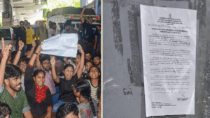 আইএসএস পরীক্ষার্থীর মৃত্যু