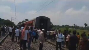দু-খন্ড সম্পর্ক ক্রান্তি এক্সপ্রেস