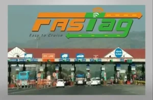 ফ্যাস্টাগে নতুন নিয়ম