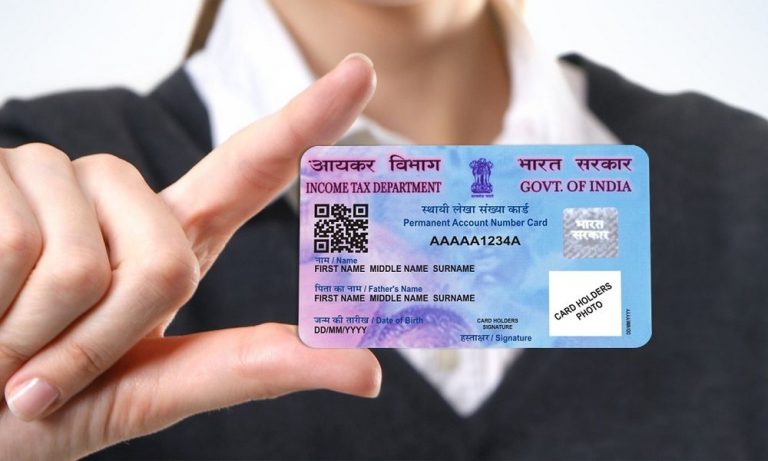 ডুপ্লিকেট প্যান কার্ড পেতে এবার নতুন নিয়ম