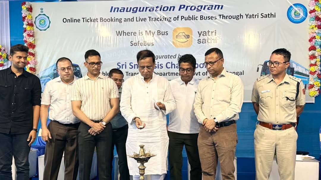 অ্যাপই জানাবে কোথায় বাস, পরিবহণ মন্ত্রী উদ্বোধন করলেন where is my bus?