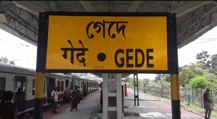 বাংলাদেশী পণ্যের আমদানি বন্ধ। কি বলছেন বর্ডারের ব্যবসায়ীরা