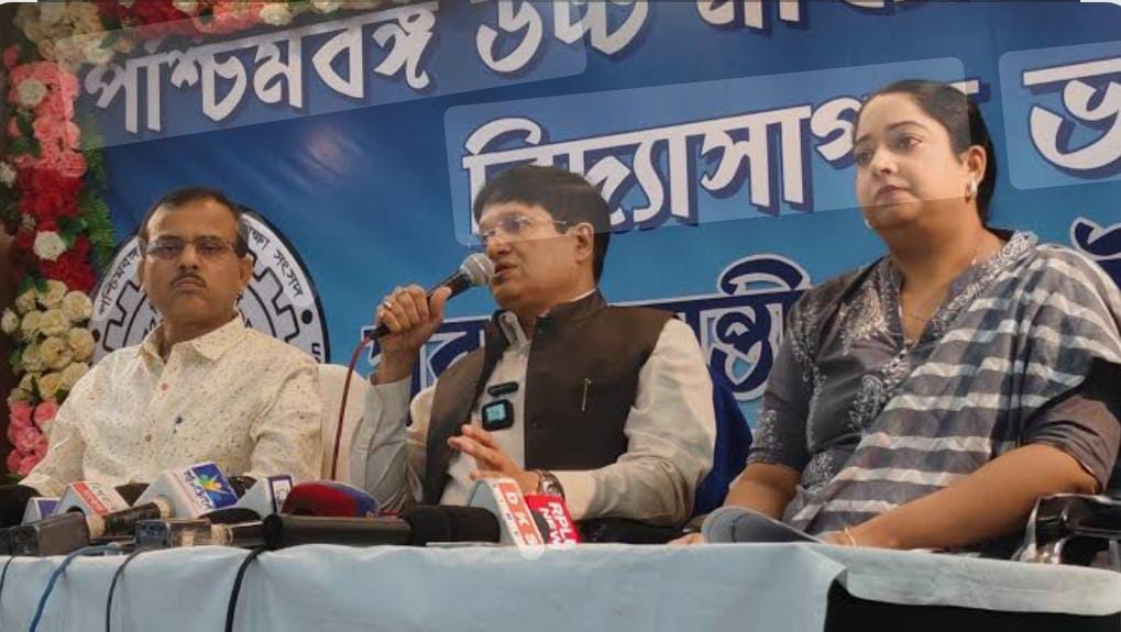 রেকর্ড পাস উচ্চমাধ্যমিকে