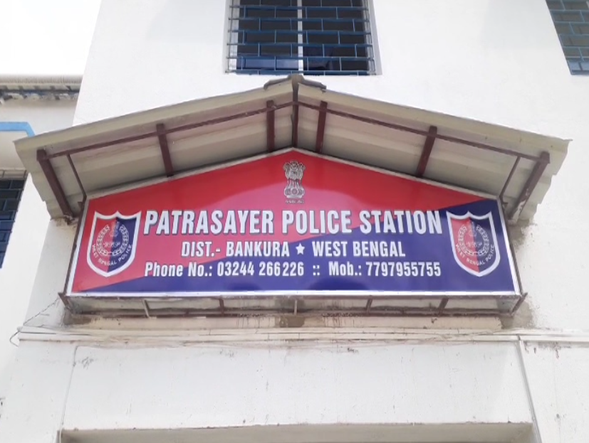 জাল স্বাক্ষরে জমি হাতানোয় শিরোনামে সিভিক ভলেন্টিয়ার