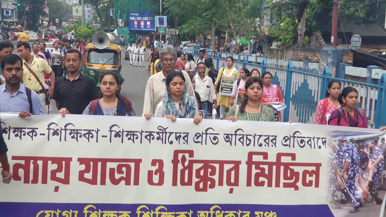 রাজ্যজুড়ে ‘যোগ্য’দের ন্যায় যাত্রা ও ধিক্কার মিছিল।