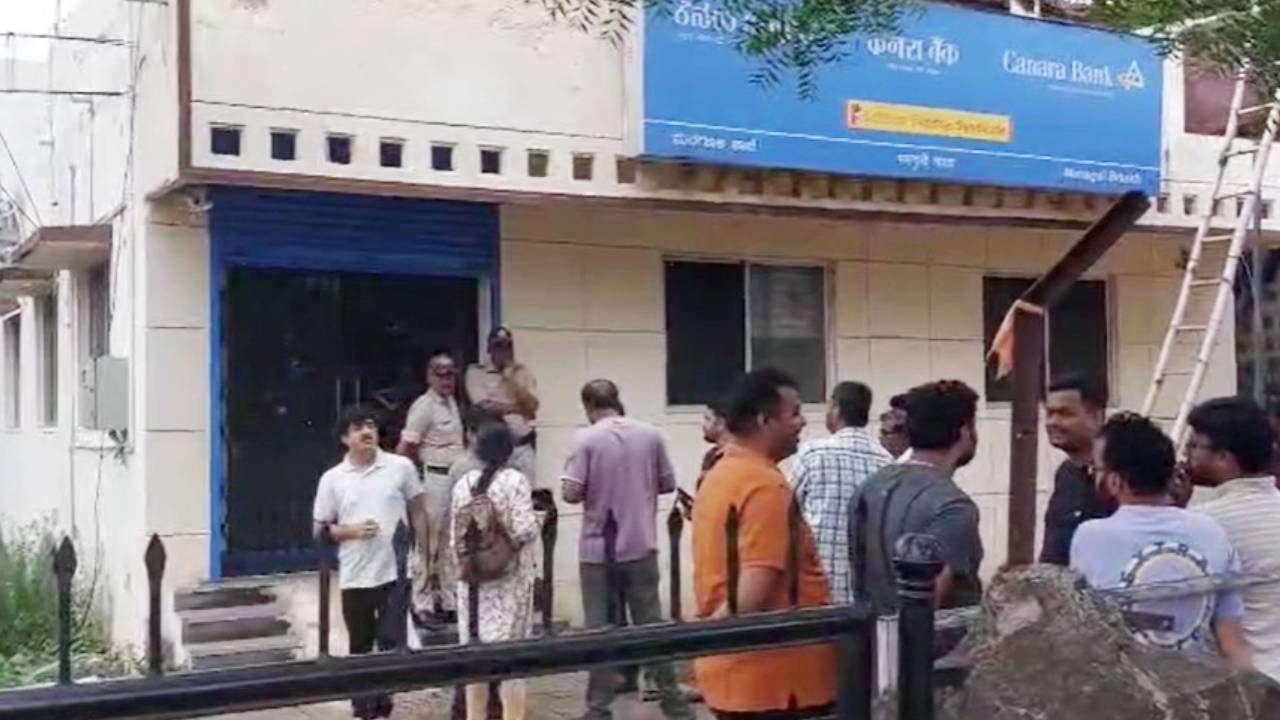 দেশের বৃহত্তম ডাকাতি কর্ণাটকের ব্যাঙ্কে, ৫১ কেজি সোনা লুট
