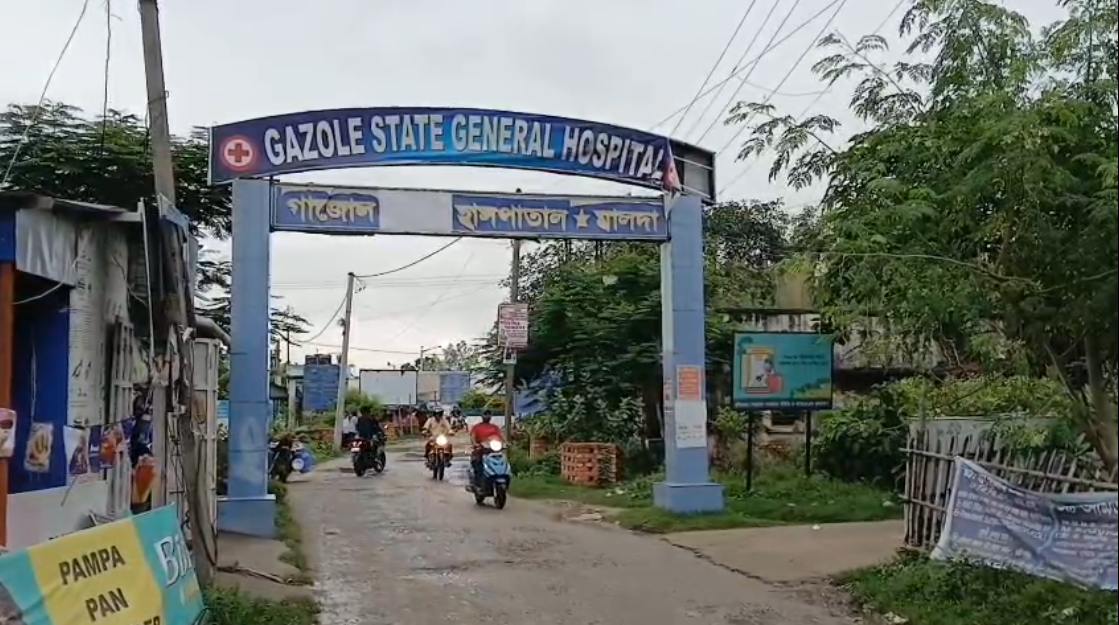 গাজোল হাসপাতালে সিজার ও রক্তের ঘাটতি, উদ্বেগ বাড়ছে