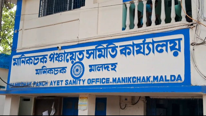 তৃণমূলের সহযোগিতায় কংগ্রেসের দুর্ণীতি। প্রশাসনের দ্বারস্ত বিজেপি।
