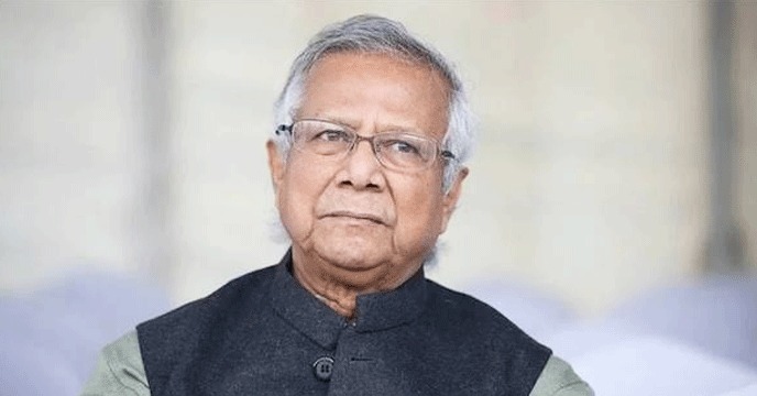 বঙ্গবন্ধুর স্মৃতি মোছার নির্লজ্জ প্রচেষ্টা ইউনুসের!