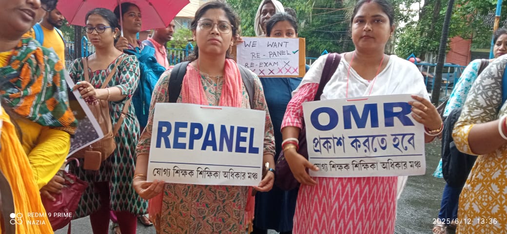 পোর্টাল খুলতেই আবেদনের হিড়িক! নিজেদের সিদ্ধান্তেই অনড় চাকরিহারারা